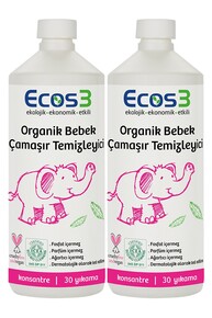 Ecos3 Organik Bebek Çamaşır Temizleyici- 60 Yıkama (2 x 1050 Ml) - Thumbnail