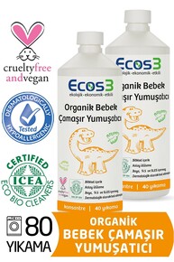 Ecos3 Organik Bebek Çamaşır Yumuşatıcı- 80 Yıkama - (2 x 1000 ml) - Thumbnail