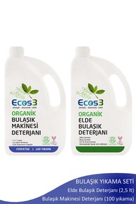 Ecos3 Organik Bulaşık Yıkama Seti (2 X 2,5 Lt) - Thumbnail