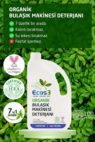 Ecos3 Organik Bulaşık Yıkama Seti (2 X 2,5 Lt) - Thumbnail