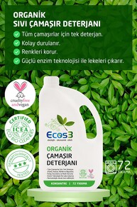 Ecos3 Organik Çamaşır Yıkama Seti (2 X 2,5 Lt) - Thumbnail