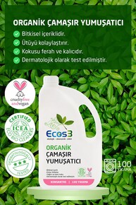 Ecos3 Organik Çamaşır Yıkama Seti (2 X 2,5 Lt) - Thumbnail