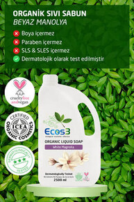 Ecos3 Organik Sıvı Sabun Seti (2 X 2,5 Lt) - Thumbnail