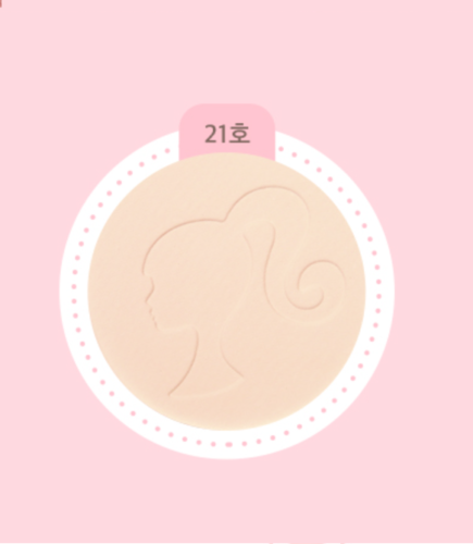 Eglips - Blur Powder Pact 23 x Barbie Limited Edition 9g - Eglips Barbie Blur Yüz Pudrası 9 gr