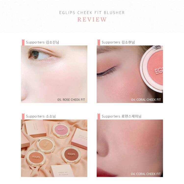 Eglips - Cheek Fit Blusher -04 Coral Cheek Fit - 04 Eglips Coral Cheek Allık 4 g