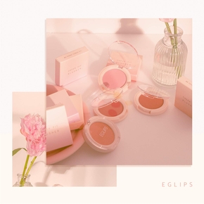 Eglips - Cheek Fit Blusher -04 Coral Cheek Fit - 04 Eglips Coral Cheek Allık 4 g - Thumbnail