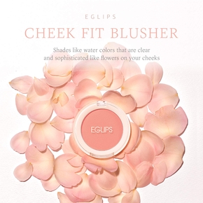 Eglips - Cheek Fit Blusher -04 Coral Cheek Fit - 04 Eglips Coral Cheek Allık 4 g - Thumbnail