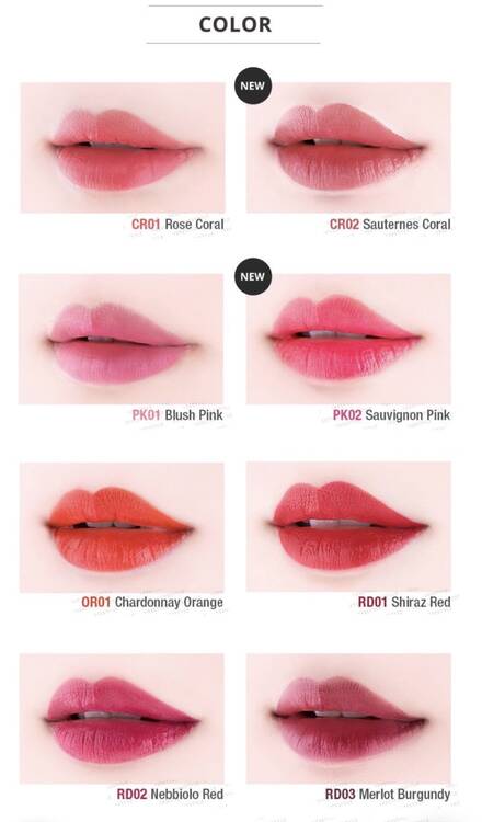 LABIOTTE CHATEAU WINE LIP TINT CR02 - Labiotte Dudak Tinti 7 g CR02 SAUTERNES CORAL