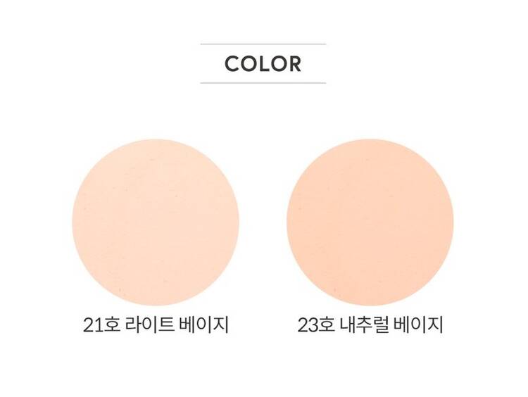 LABIOTTE - Momentique Time Cover Pact 21 Light Beige - Labiotte Momentique Time Kapatıcı Özellikli Pudra 12 g No 21