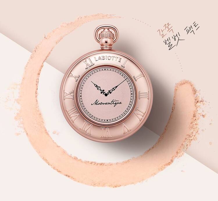 LABIOTTE - Momentique Time Cover Pact 23 Natural Beige - Labiotte Momentique Time Kapatıcı Özellikli Pudra 12 g No 23