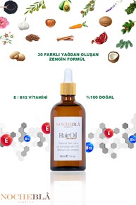 NOCHEBLA Hair Oil Onarıcı Besleyici Ve Güçlendirici Doğal Saç Bakım Yağı (100 ml) - Thumbnail