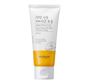 Skinfood Royal Honey 100 Hour Moisture Cream - 100ml - Skinfood Royal Honey Ballı Nemlendirici Krem 100 ML - Thumbnail