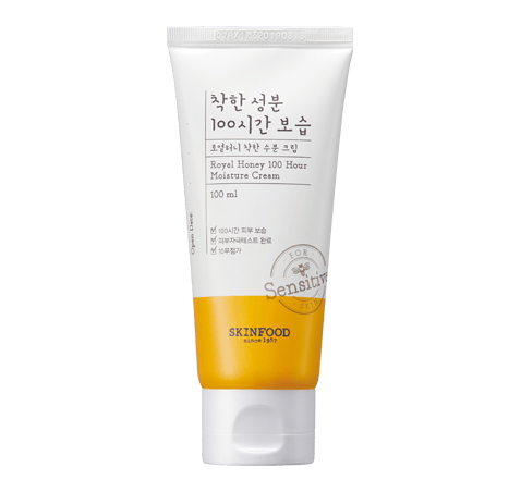 Skinfood Royal Honey 100 Hour Moisture Cream - 100ml - Skinfood Royal Honey Ballı Nemlendirici Krem 100 ML