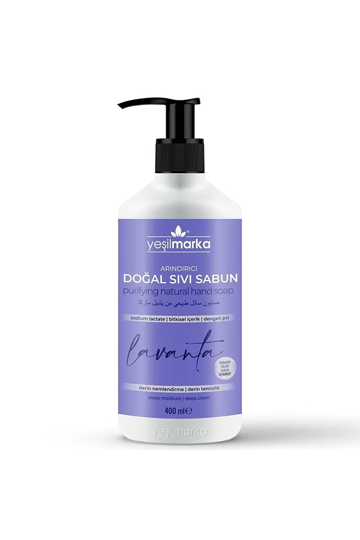 Yeşilmarka Arındırıcı Doğal Sıvı Sabun - Lavanta (400 ml)