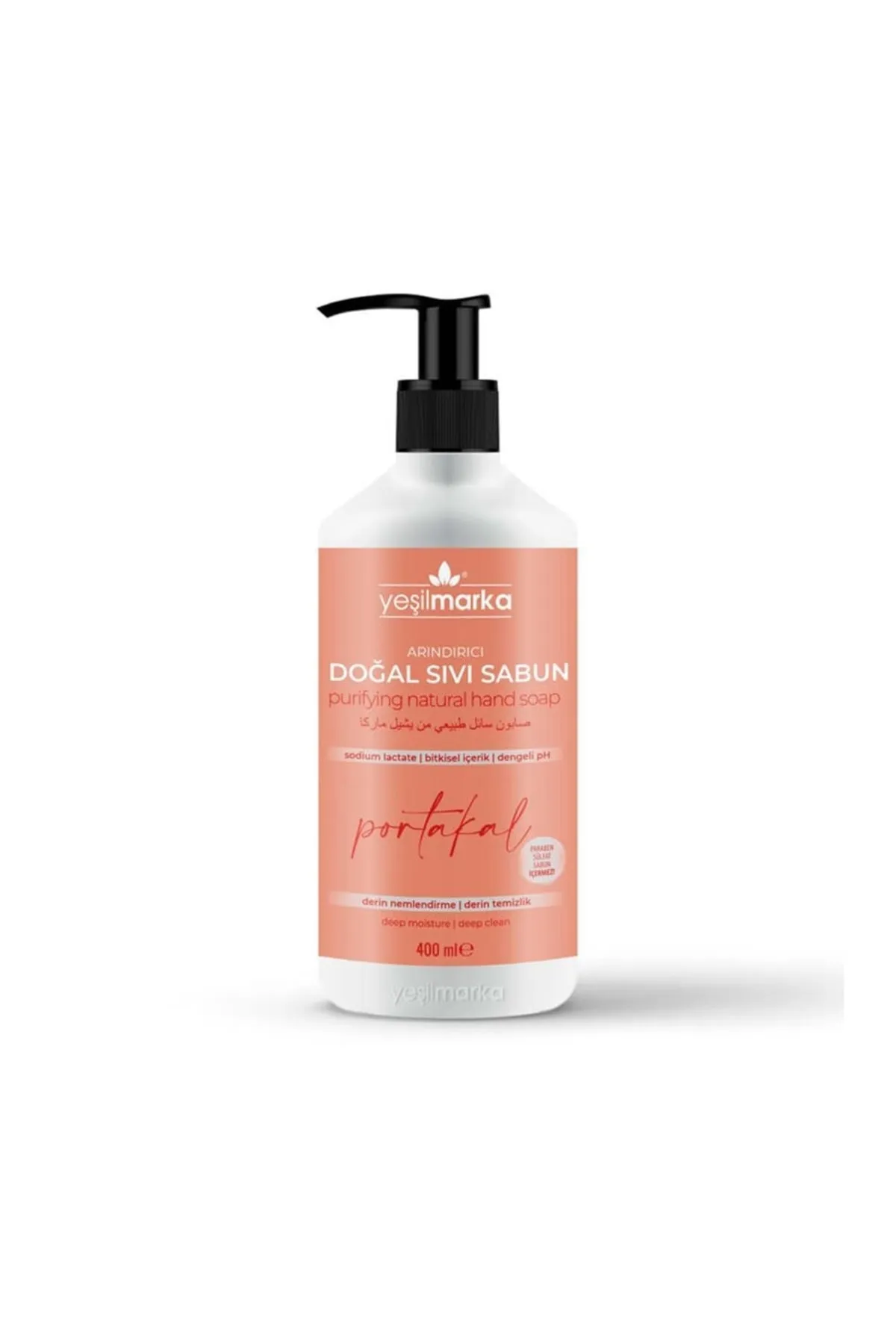 Yeşilmarka - Yeşilmarka Arındırıcı Doğal Sıvı Sabun - Portakal (400 ml)